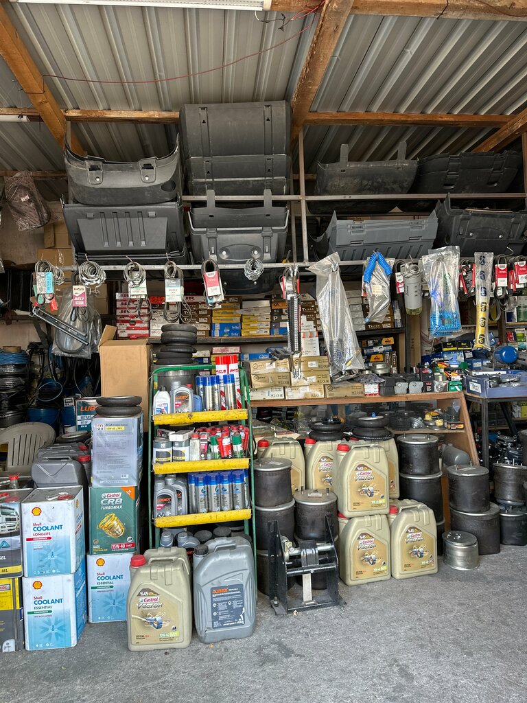 Car service, auto repair Baki Auto Truck Brake Service, Merzifon, photo