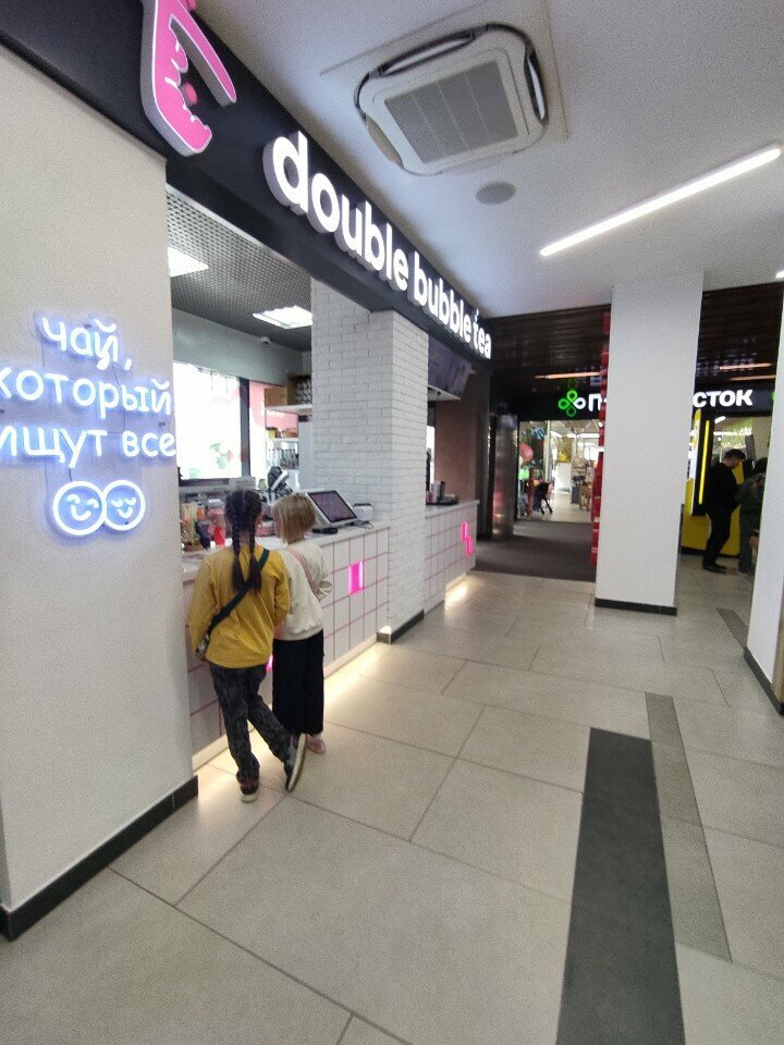 Soft drinks bar Double Bubble Tea, Voronezh, photo