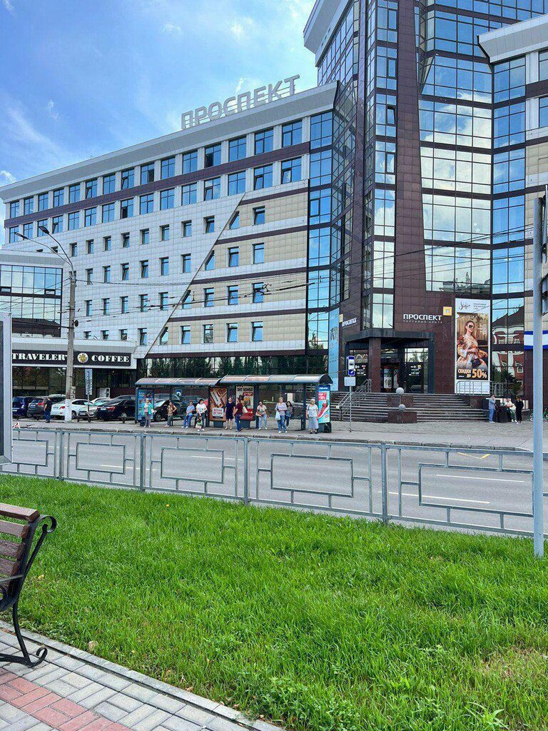 Educational center Молекула, Barnaul, photo