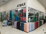 Atmax (Arshakunyats Avenue, 17/8), bags and suitcases store