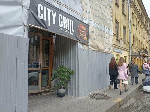 Жаңа піскен киска