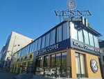 Vesna (Turar Rysqulov kóshesi, 10/2), cafe