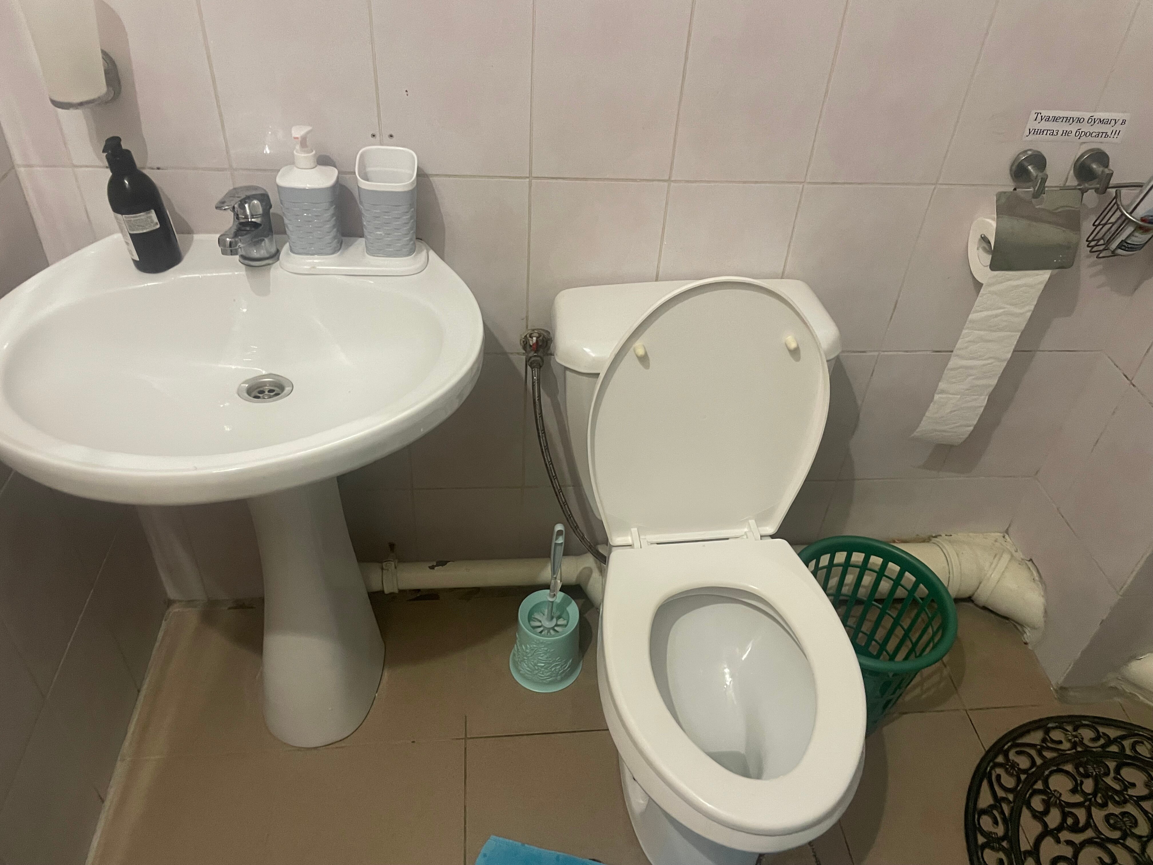 Фото Спортивная