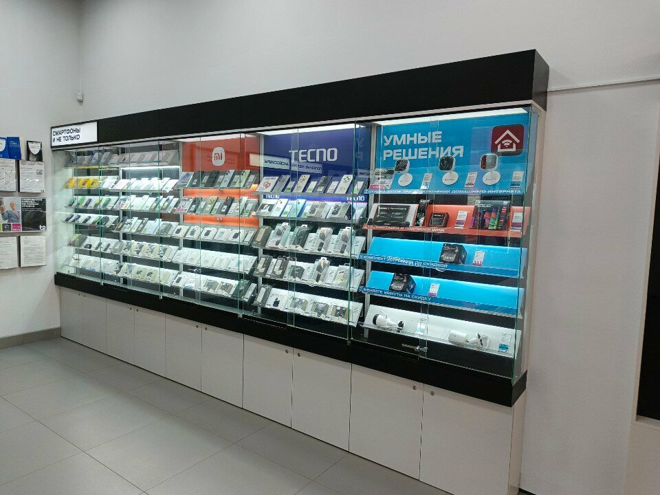 Mobile network operator T2, Vladimir, photo