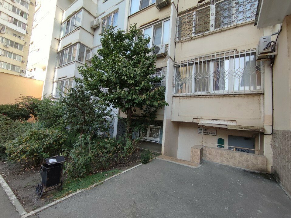 Management company Pechatnyye platy, Krasnodar, photo