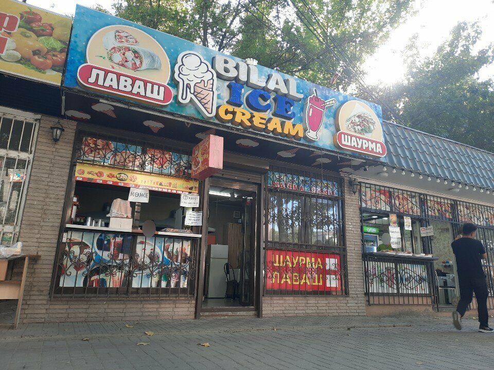 Fast food Bilal Ice Cream, Chimkent, photo