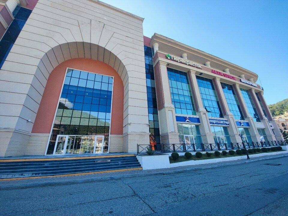 Sports equipment Traektoria, Sochi, photo