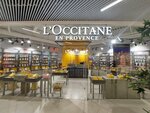 L'Occitane (Qabanbaı Batyr dańǵyly, 21), perfume and cosmetics shop