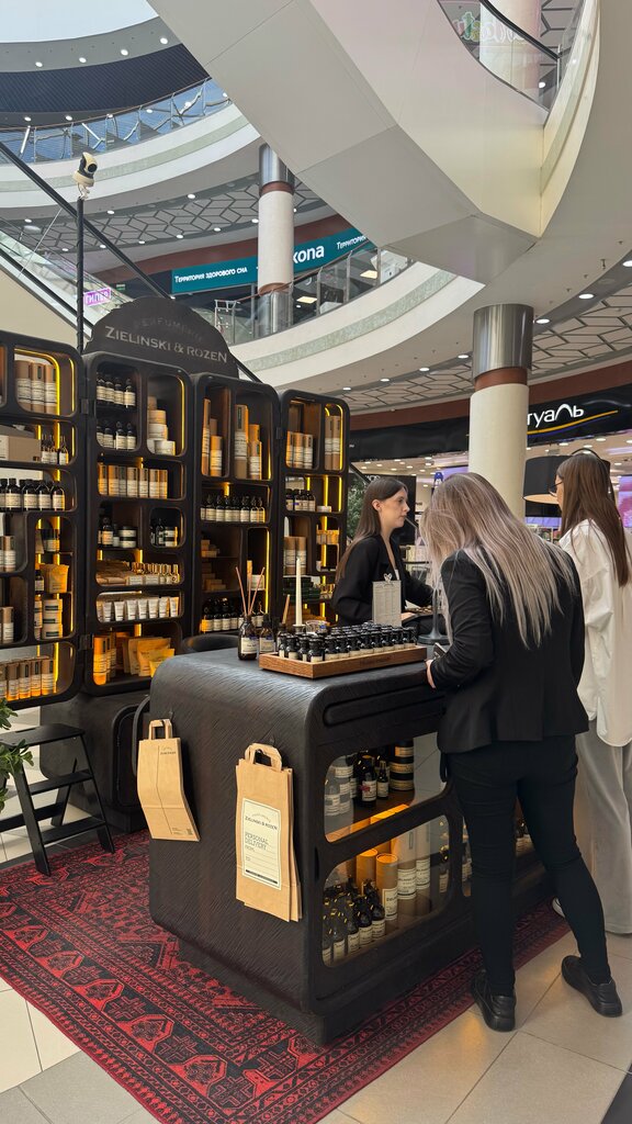 Perfume and cosmetics shop Zielinski & Rozen, Barnaul, photo