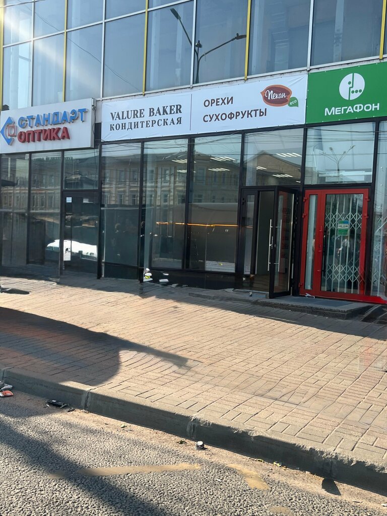 Confectionary Valure Baker, Smolensk, photo