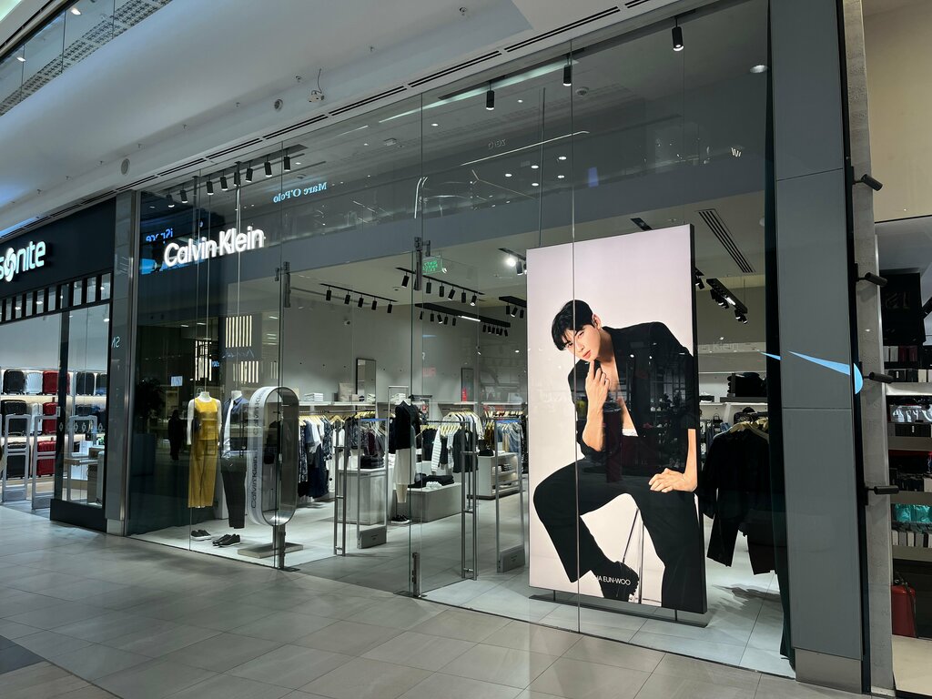 Clothing store Calvin Klein, Almaty, photo