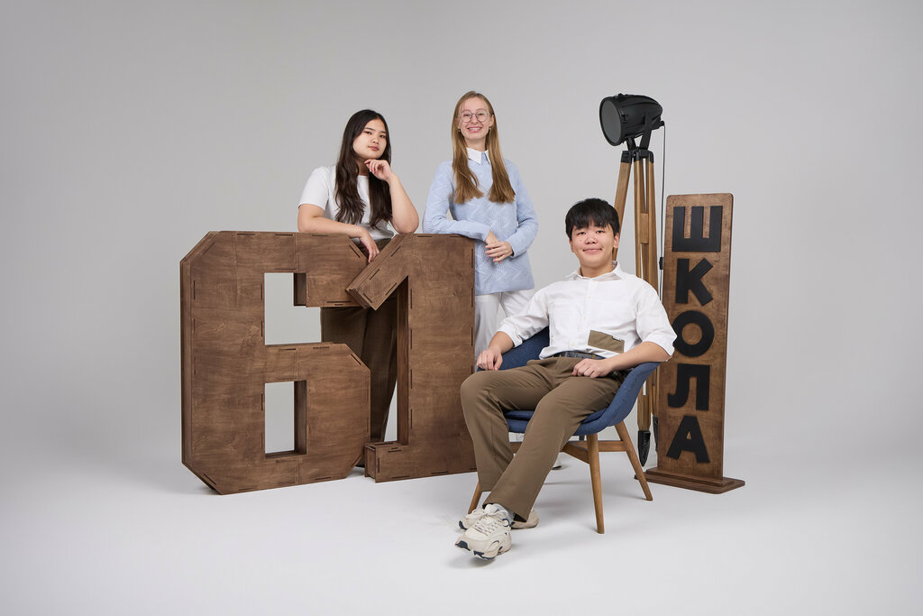 Photo studio Meder Mamatov, Bishkek, photo