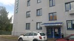 Норм Тест (ул. Гурского, 46), сертификация продукции и услуг в Минске