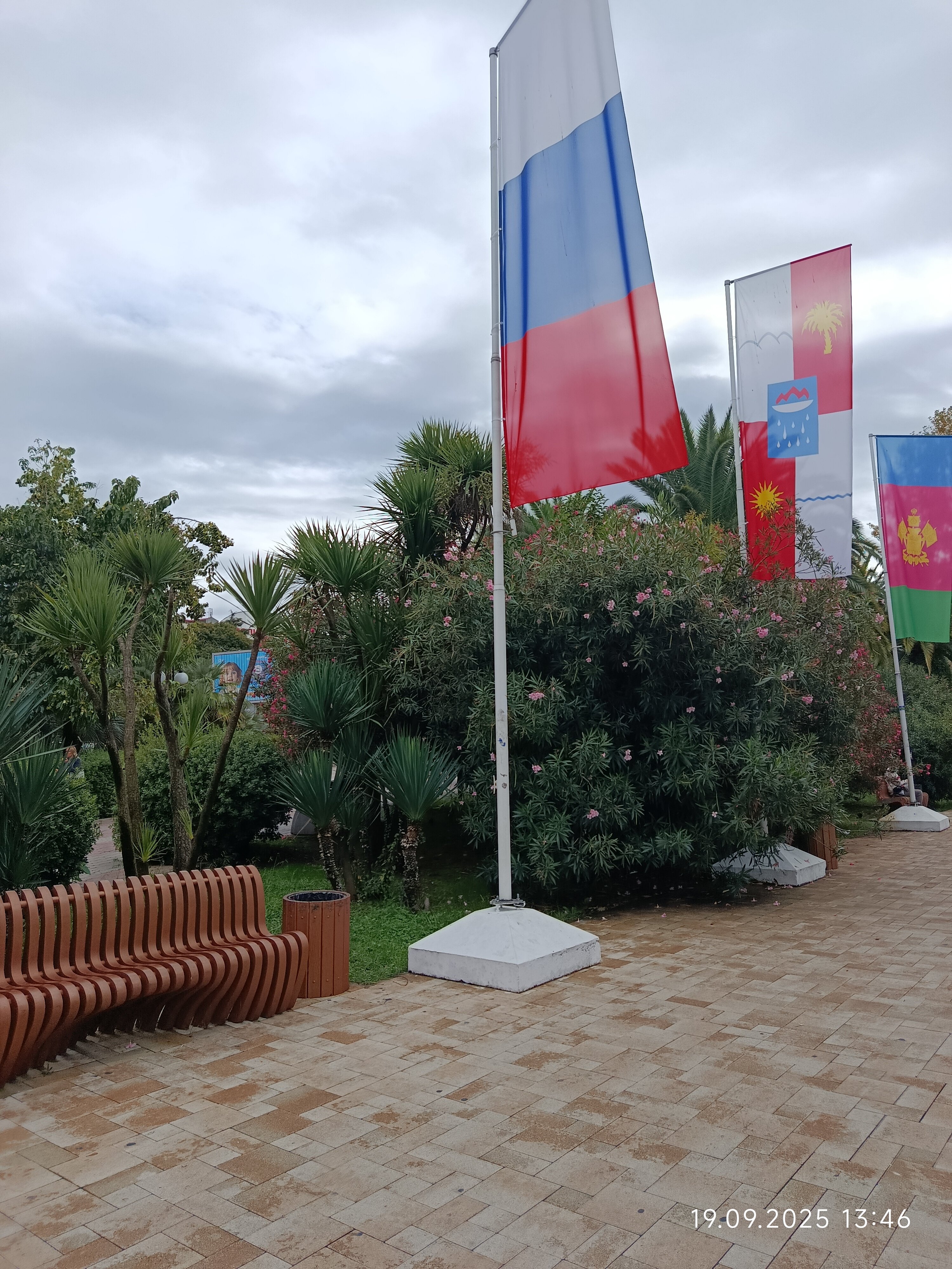 Фото Моё море