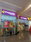 Droguería Colsubsidio (Bogotá, Suba, Iberia, Calle 134A, 55A-66), pharmacy