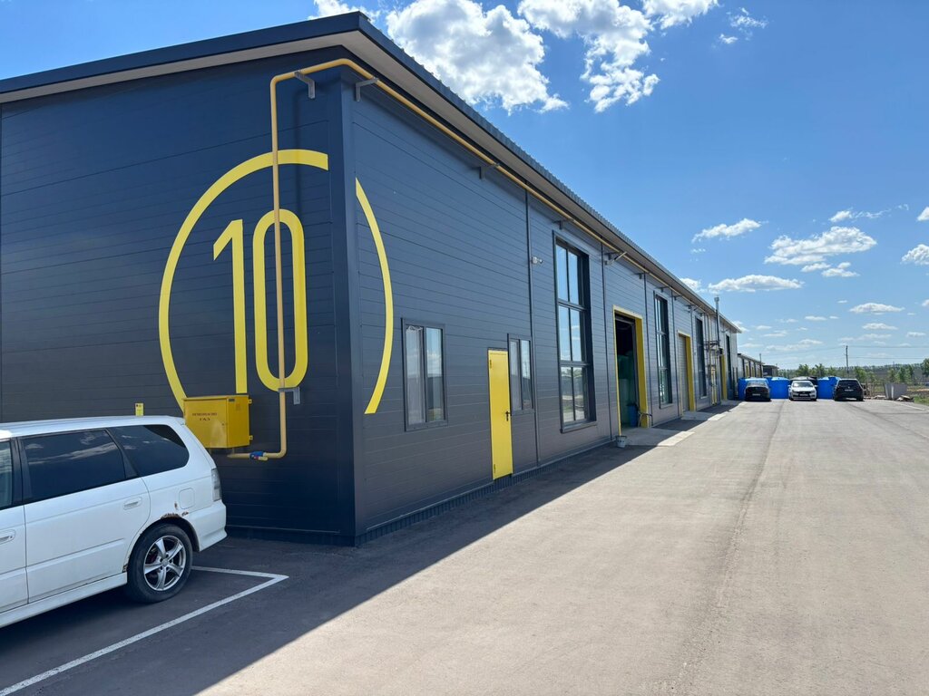 Industrial enterprise Maxplastik, Voronezh Oblast, photo