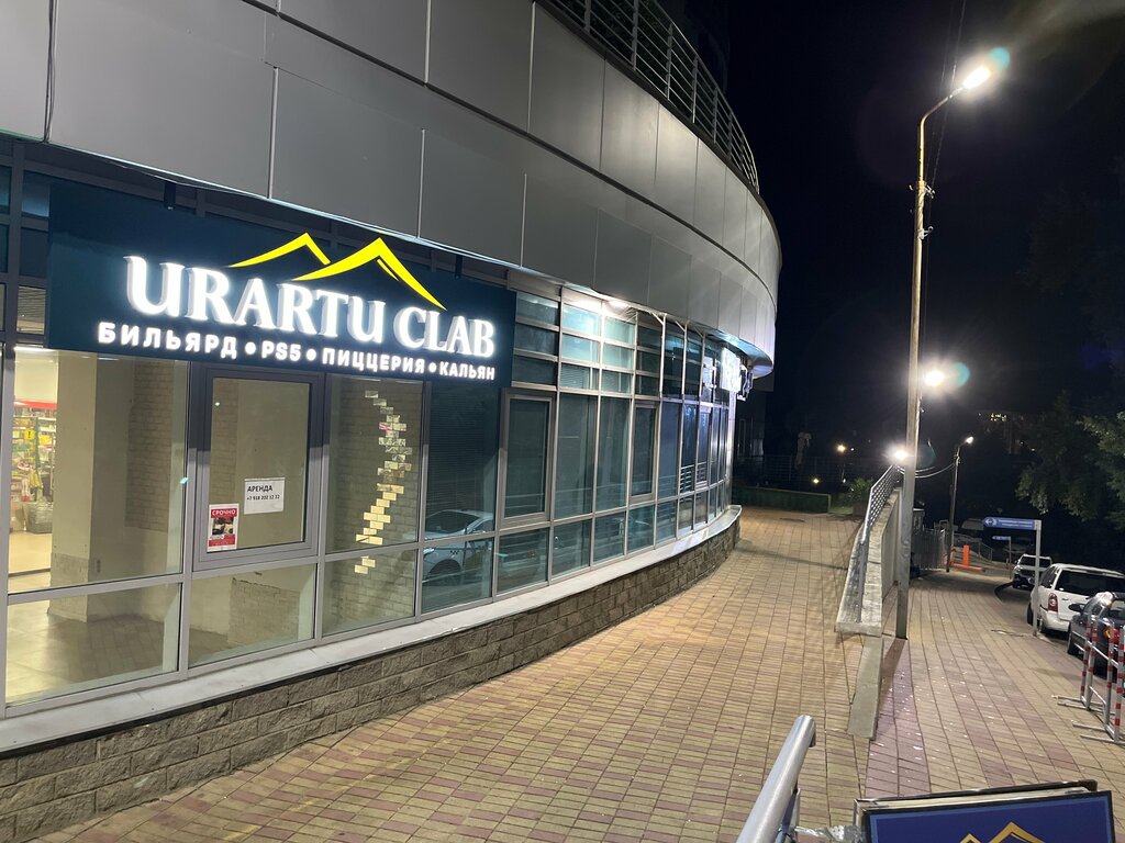 Billiard hall Urartu Clab, Sochi, photo