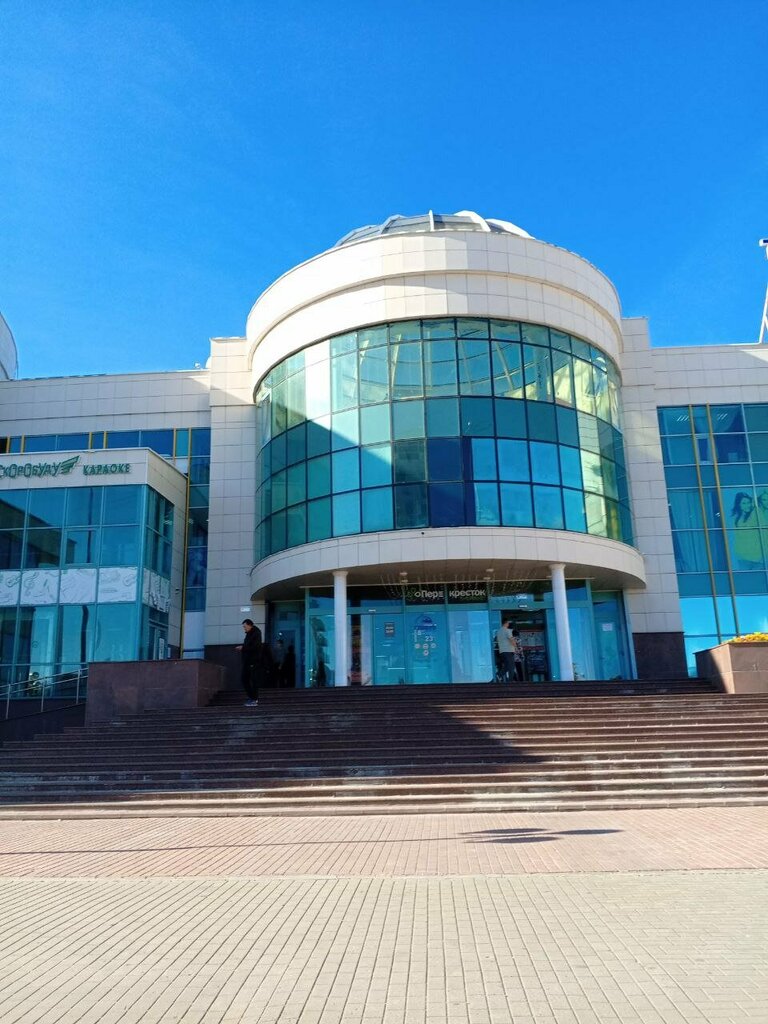 ATM PSB bank, Kolomna, photo