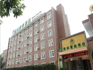 Гостиница GreenTree Inn Anhui Hefei South High-speed Rail Station Fanhua Avenue Haiheng Express Hotel