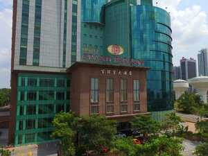 Гостиница Grand Paragon Hotel Johor Bahru