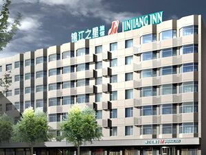 Гостиница Jinjiang Inn Wuhan Qushuilou