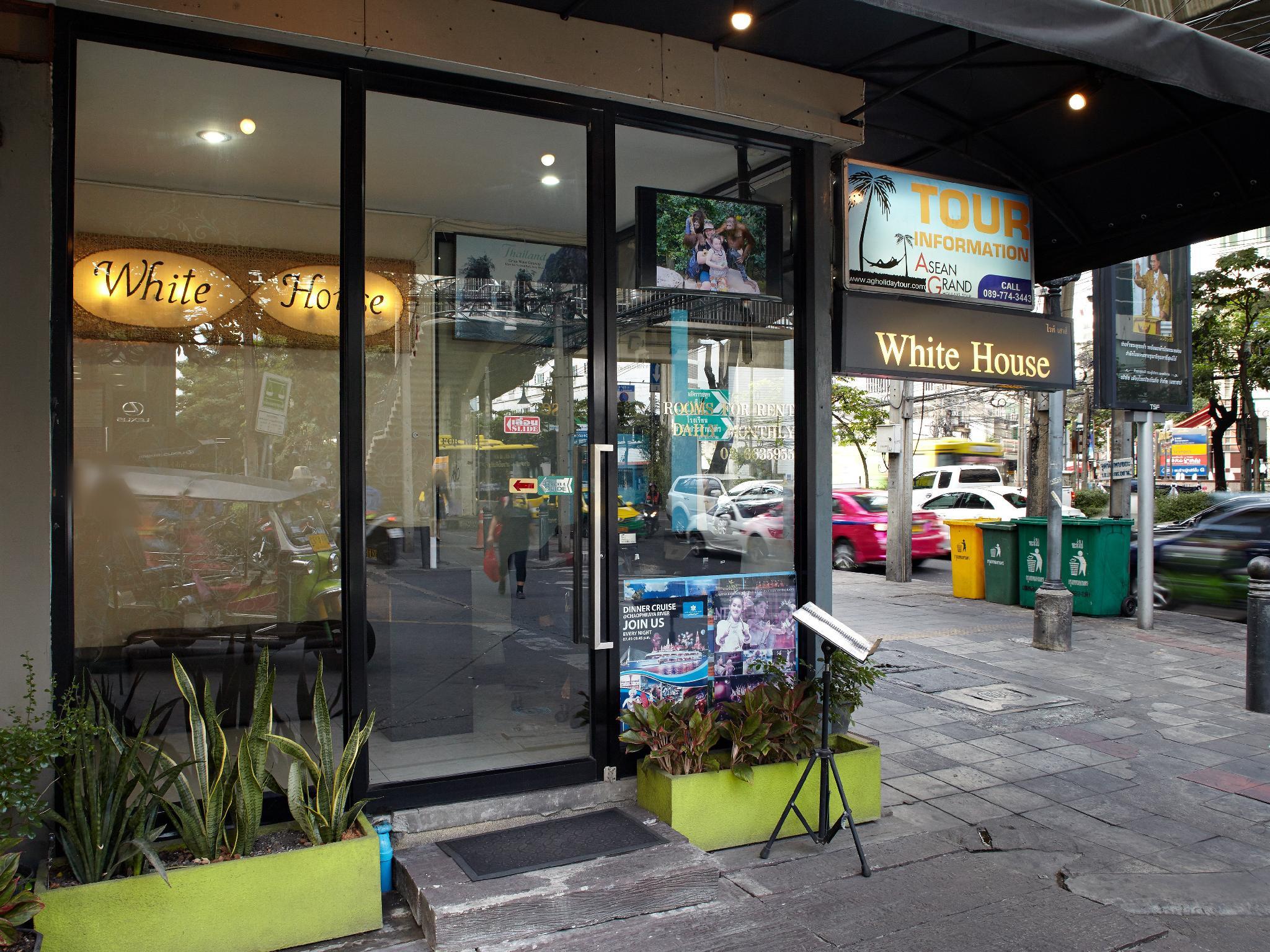 Фото White House Asoke Sukhumvit 18