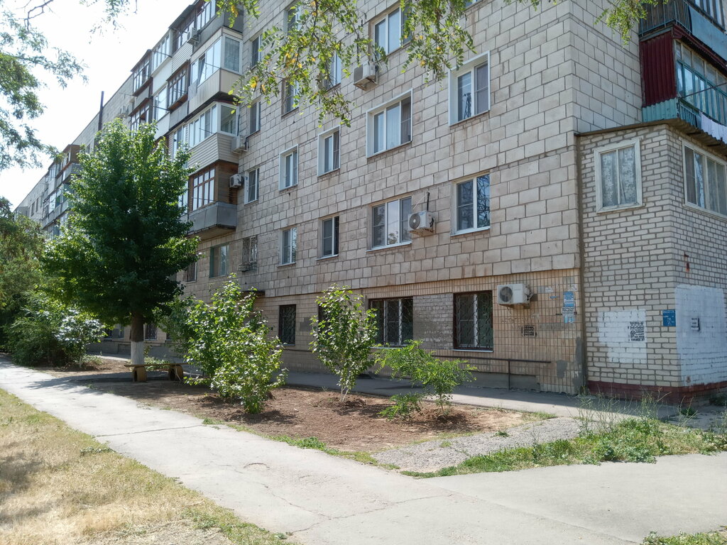 Hospital de niños Gdb № 1 Poliklinicheskoye otdeleniye № 3, , foto