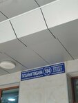Iek Kazakhstan Distributor Almaty Nur-Sultan Astana (Patshaıym Tájibaeva kóshesi, 184), electrical products