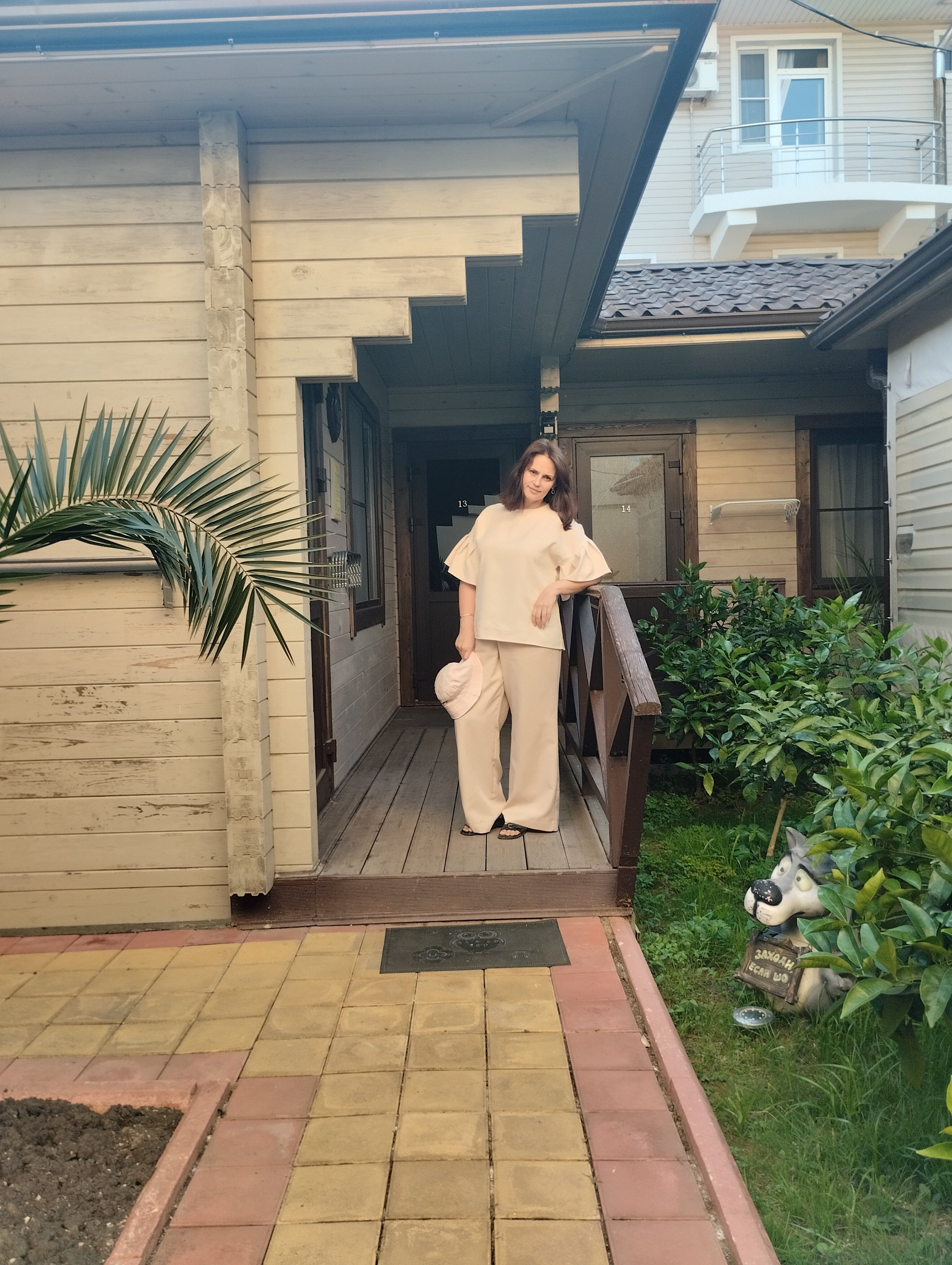 Фото Ариетта