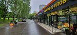 Assorti Da (26 Bakinskikh Komissarov Street, 12к2) ، مول المأكولات الغذائية، جاستروماركت