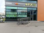 Fitness Formula (Doblesti Street, 17к1) ، غذاء رياضي