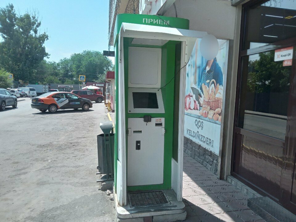 Payment terminal Qiwi, Almaty, photo