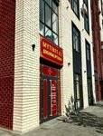 Mytibet (Kamalı Dúsembekov kóshesi, 83/2) ، الطب البديل