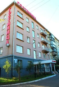 Гостиница Сильвер сити