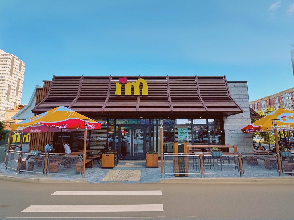 Fast food I’m, Astana, photo