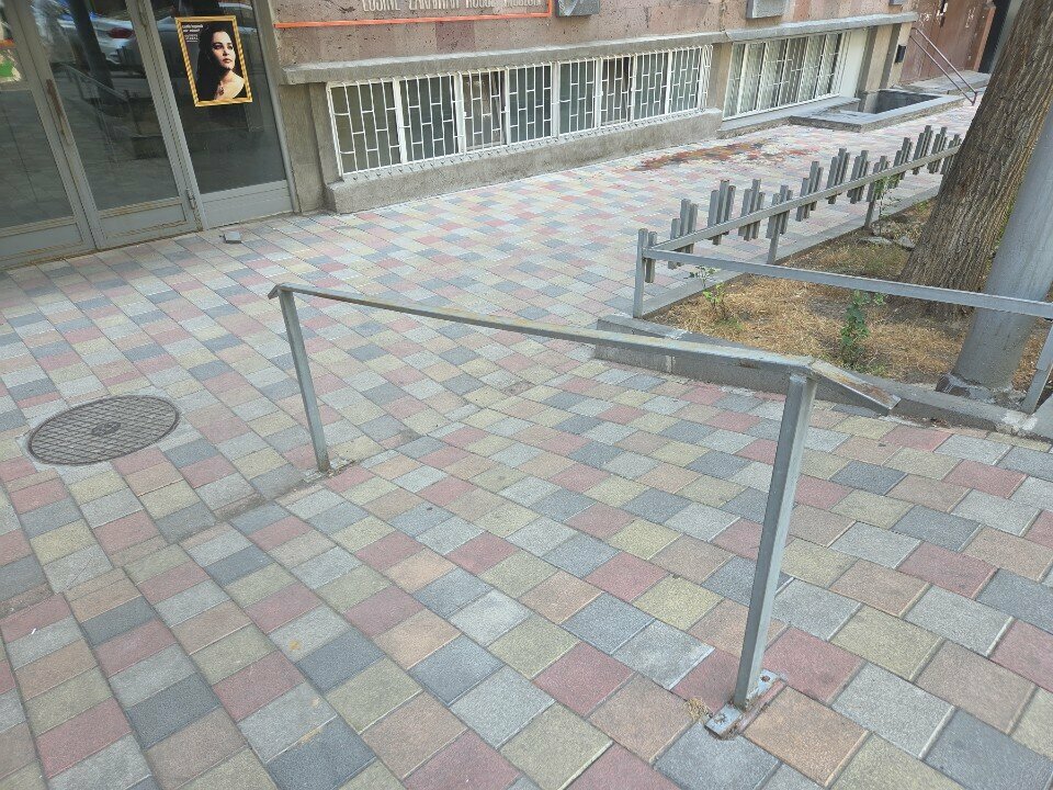 Financial consulting Фулл, Yerevan, photo