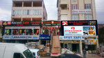 KocaeliSafe (Kocaeli, Korfez District, Yeni Yali Neighborhood, Hizirreis Avenue, 18), workwear