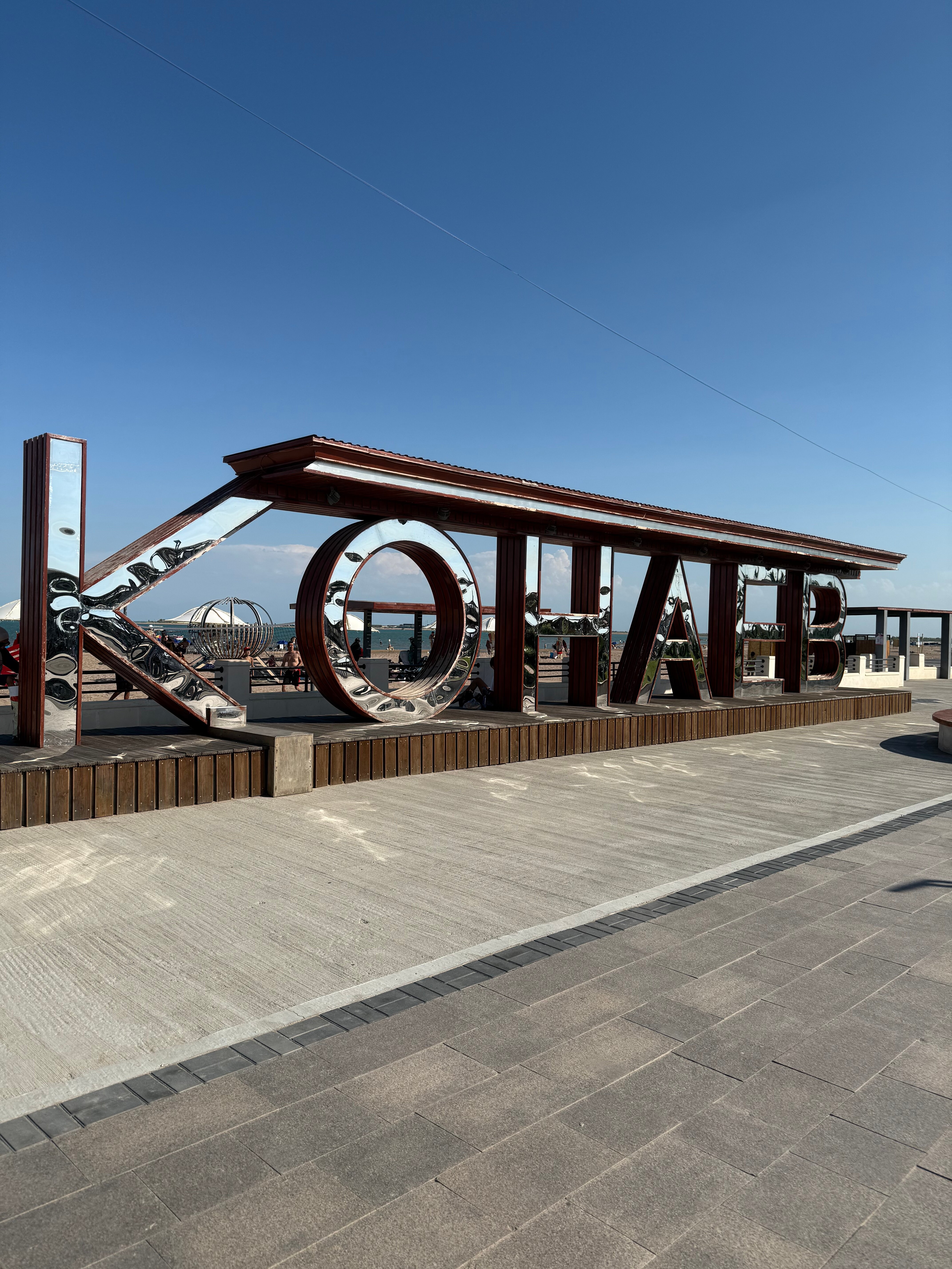 Фото Гостевой двор Малибу