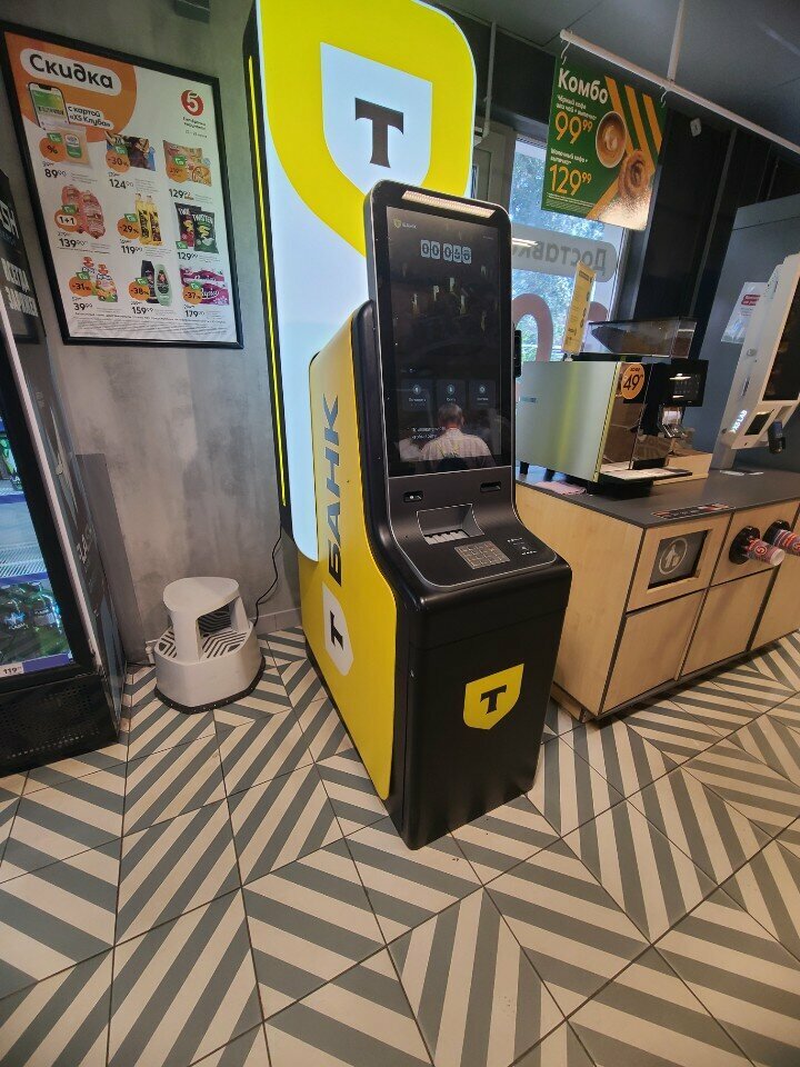 ATM Т-Банк, Astrahan, photo