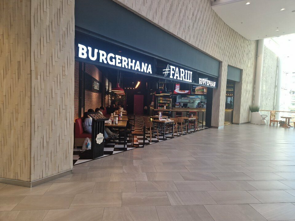 Fast food #Farш, Almaty, photo