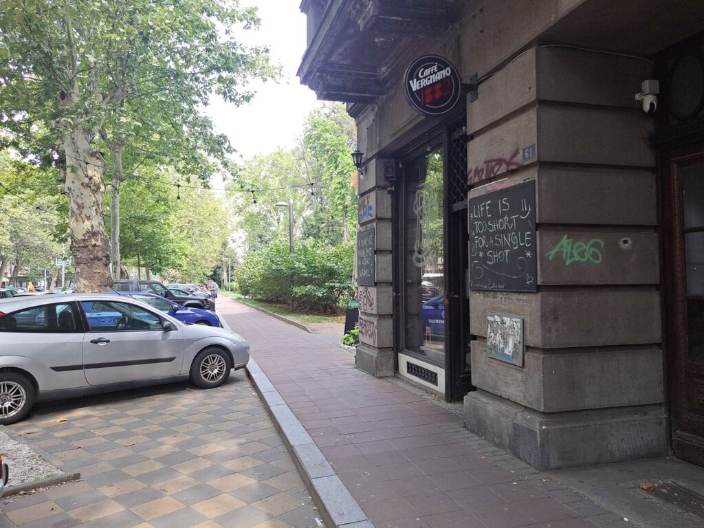 Cafe Caffe Vergnano 1882, Belgrade, photo