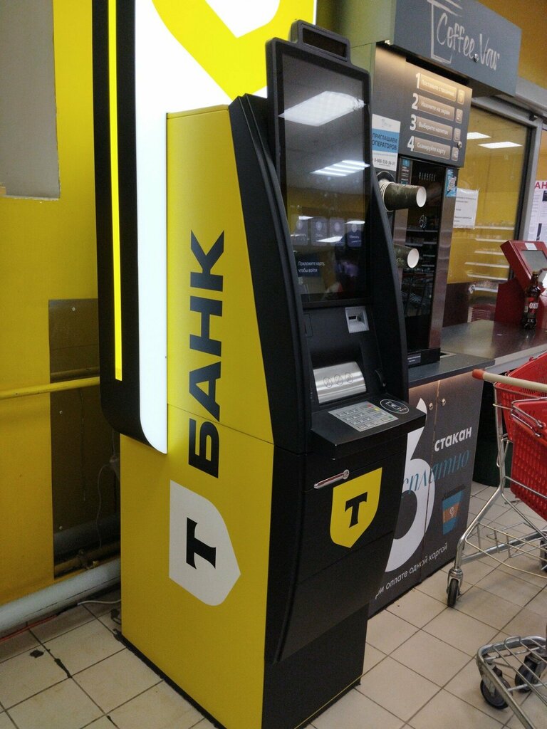 ATM Tinkoff Bank, Tver, photo