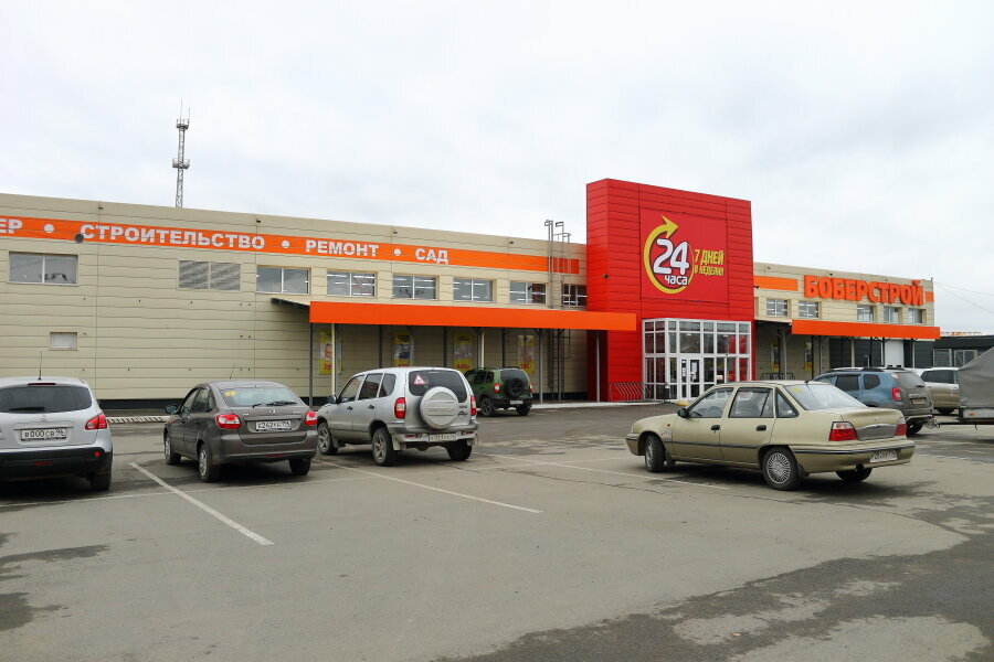 Hardware hypermarket Boberstroy, Nizhniy Tagil, photo