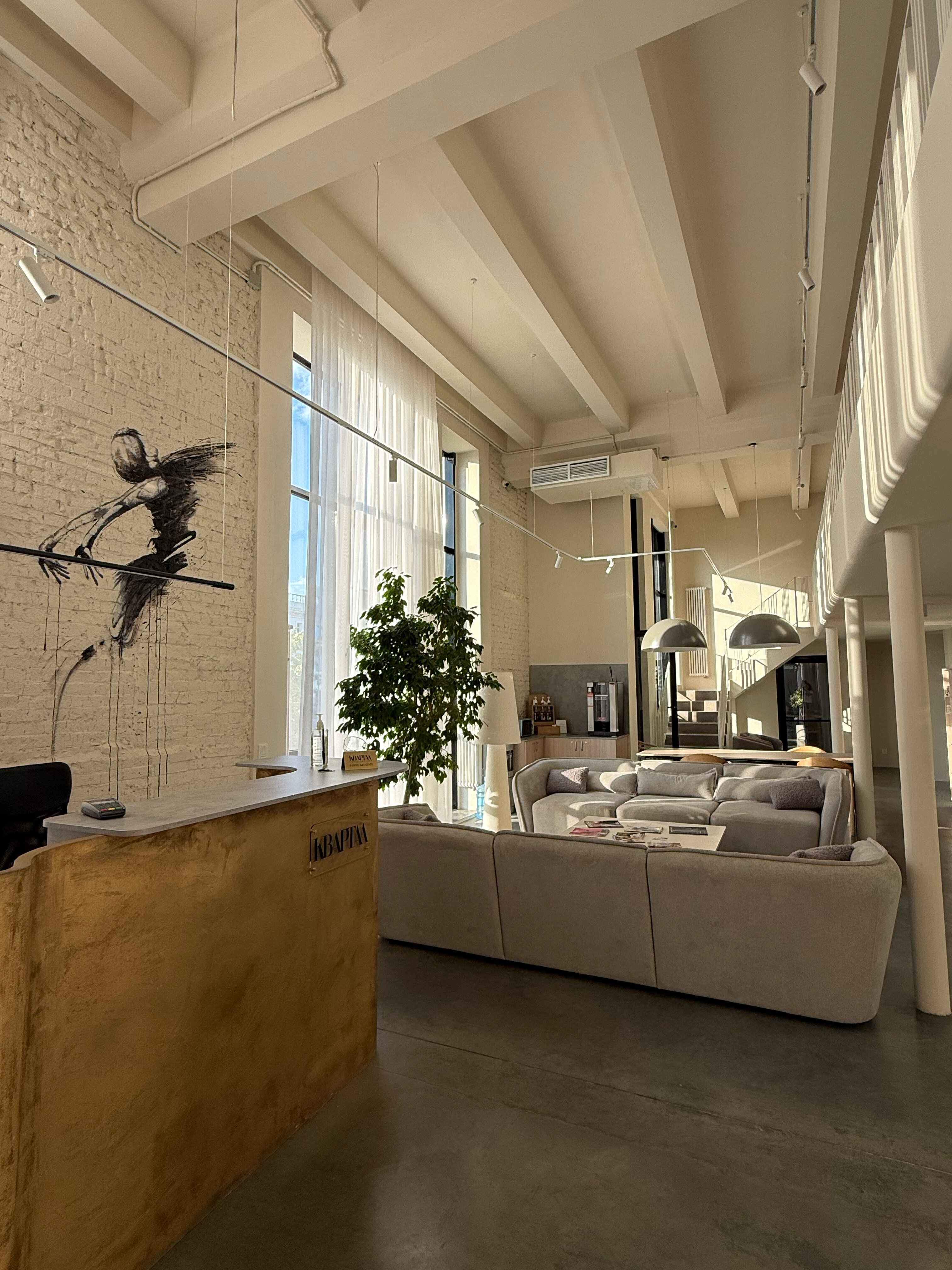 Фото Квартал