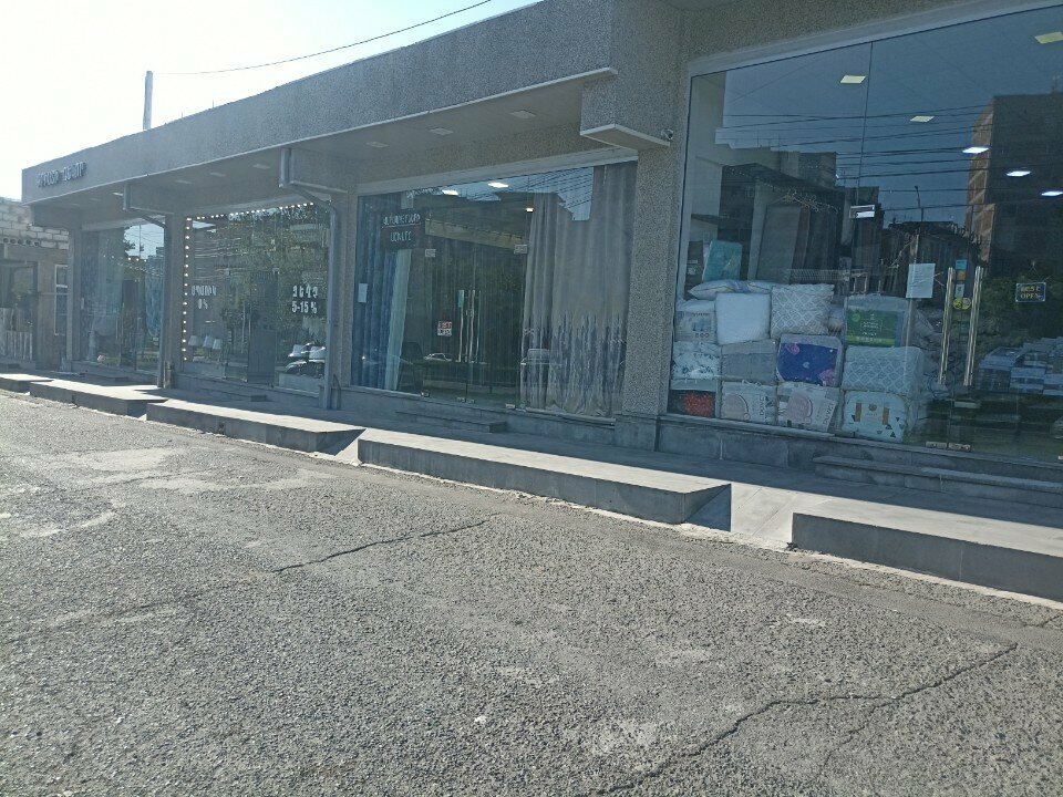 Curtains, curtain rods Мир занавесок, Yerevan, photo