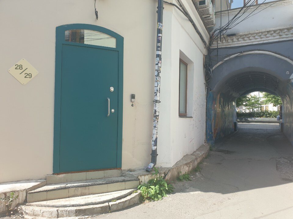 Фото Мини-отель Бутик 28/29