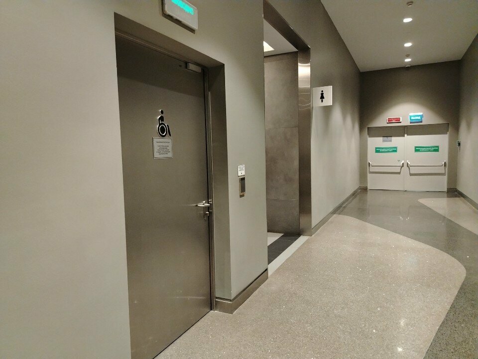 Accessible toilet Туалет для инвалидов, Moscow, photo
