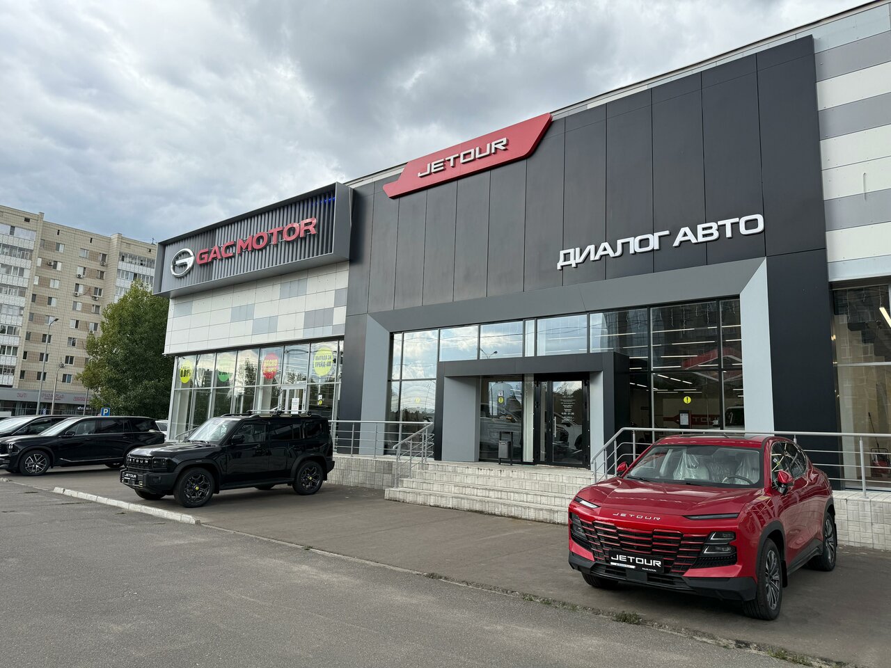 photo Диалог Авто