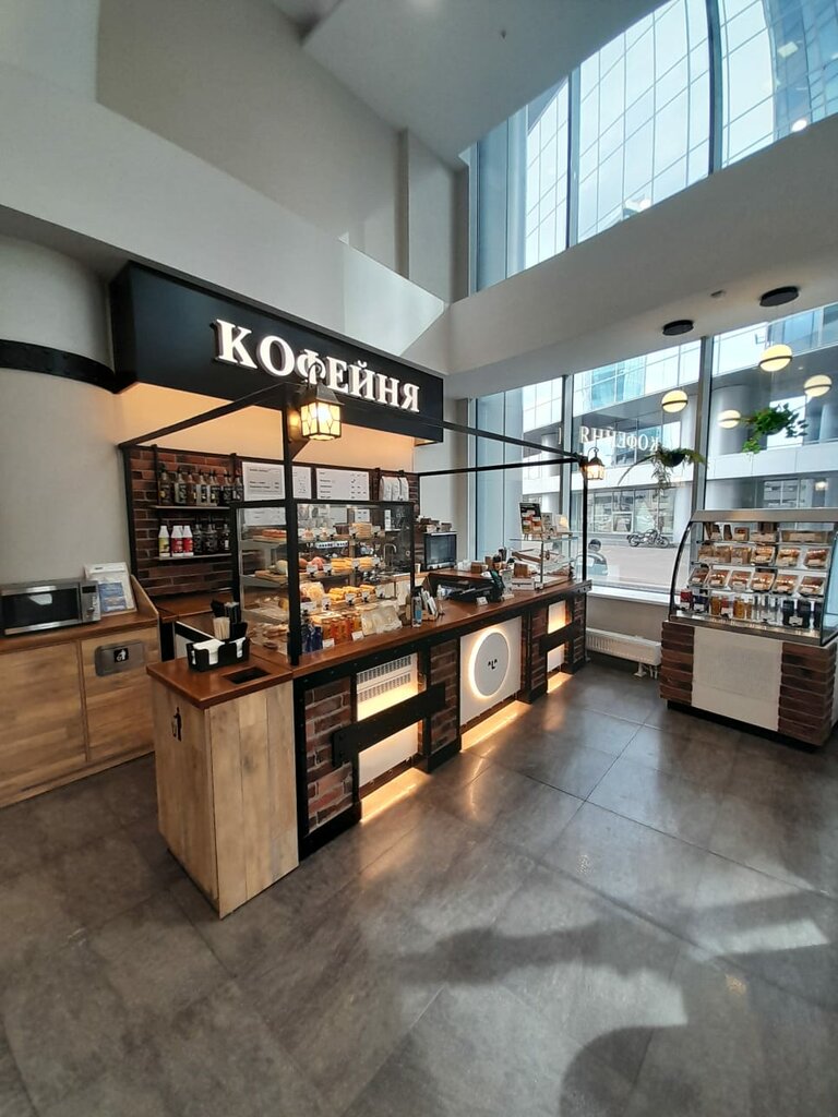 Kahve dükkanları ludi.coffee, Yekaterinburg, foto