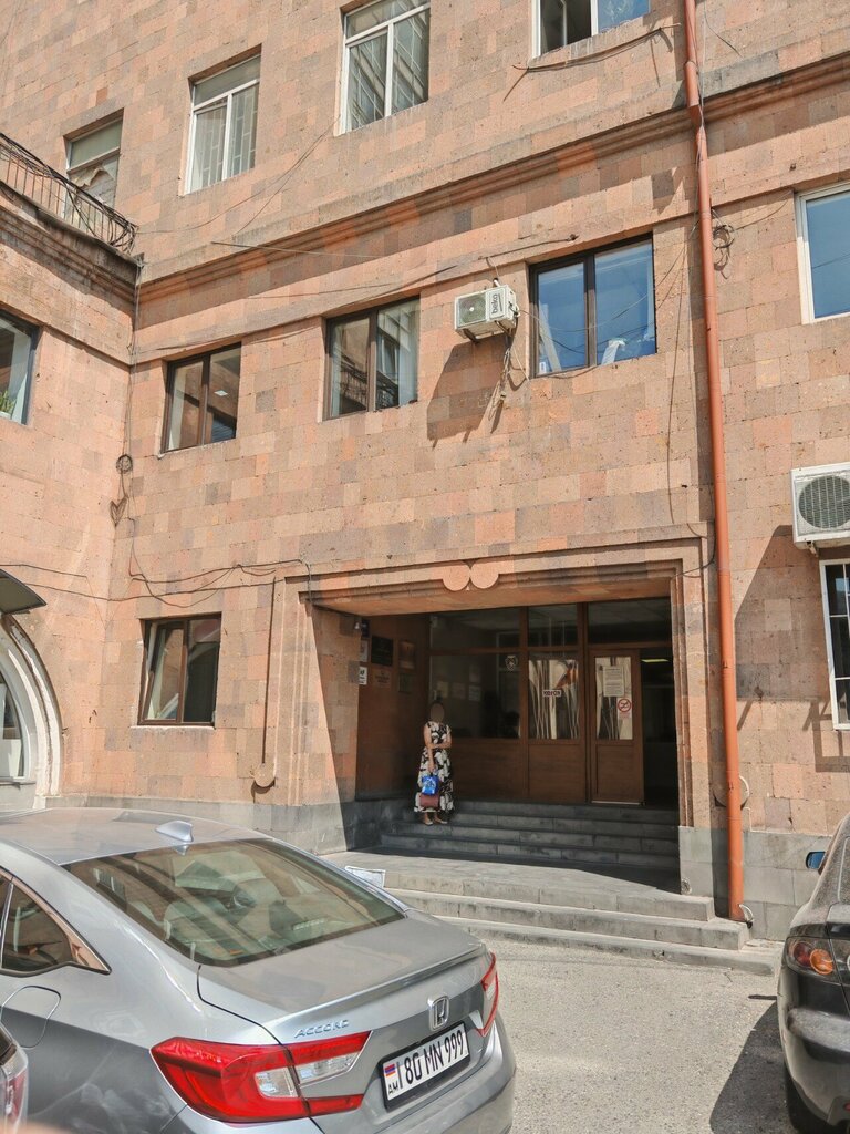 Auto parts and auto goods store Xo, Yerevan, photo